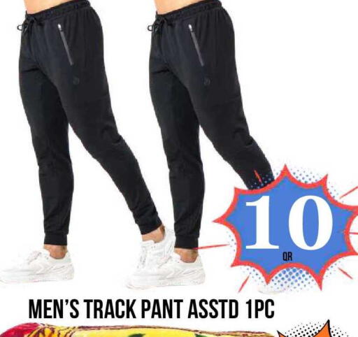 MEN’S TRACK PANT
