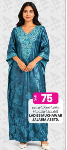 Ladies Mukhawar Jalabia Asstd