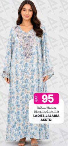 LADIES JALABIA ASSTD. - Elegant Women's Traditional Dress