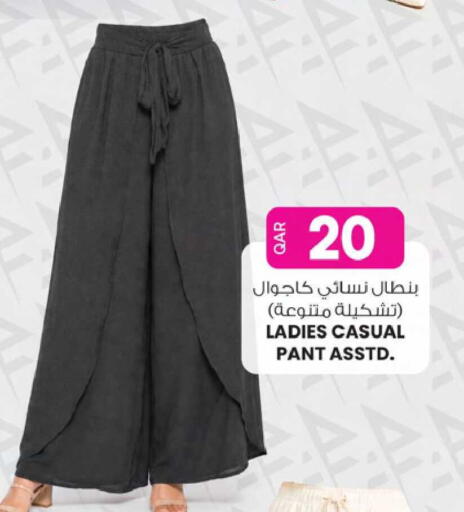 Ladies Casual Pant