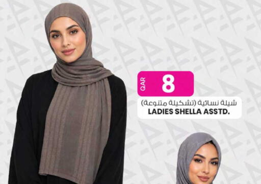 Ladies Shella Assorted - Traditional Women's Shawls