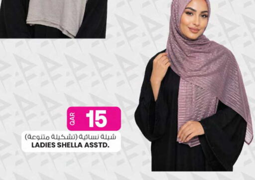 Ladies Shella Asstd - Traditional Women's Scarves