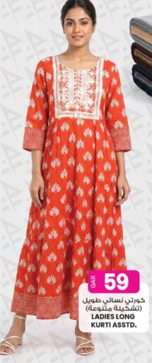Ladies Long Kurti - Assorted Styles