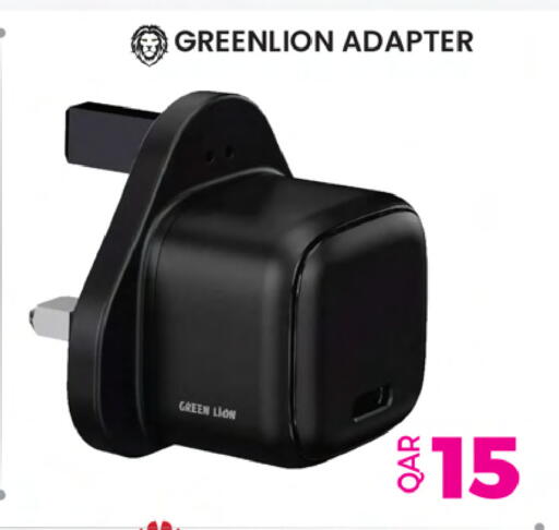 GREENLION ADAPTER