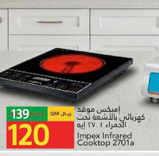 Impex Infrared Cooktop 2701a