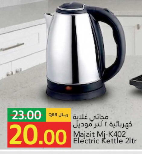 Majait Mi-K402 Electric Kettle 2ltr