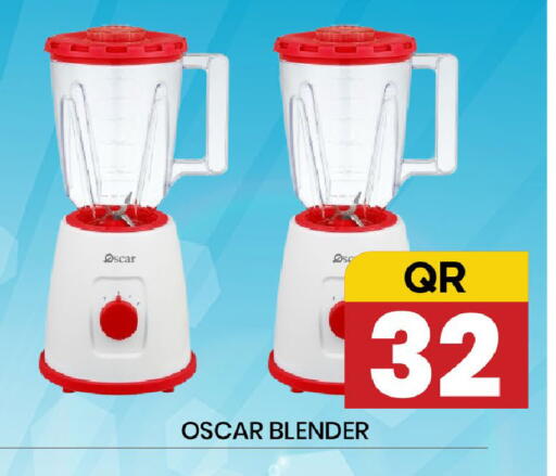 OSCAR BLENDER