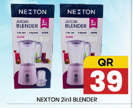 NEXTON Juicer Blender NX310BR 1.8L Jar 600W