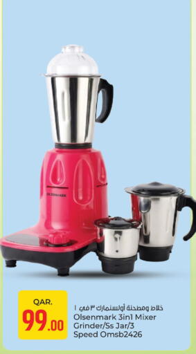 Olsenmark 3in1 Mixer Grinder Omsb2426