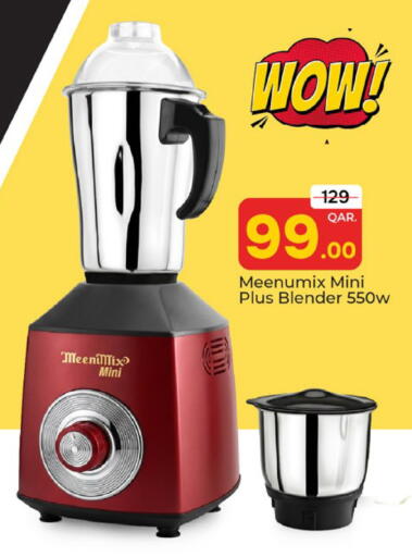 Meenumix Mini Plus Blender 550w
