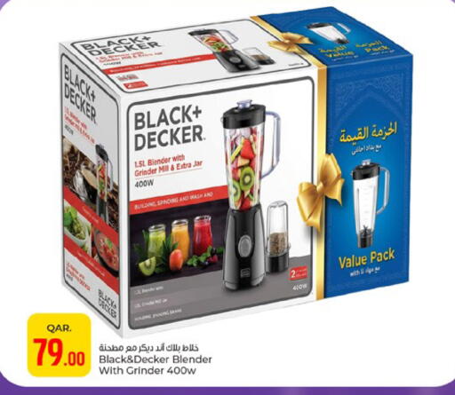 BLACK+DECKER 400W Blender with Grinder & Extra Jar - 1.5L