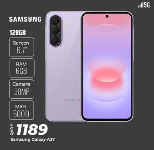 هاتف سامسونج جالاكسي A37 بسعة 128 جيجابايت