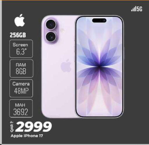 آبل آيفون 17 - 256 جيجابايت | شاشة 6.3