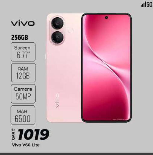 فيفو V60 لايت 256GB | 12GB رام | كاميرا 50MP | بطارية 6500mAh