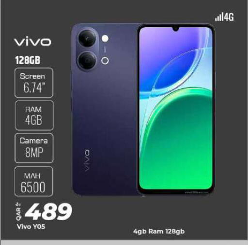 هاتف فيفو Y05 - 128GB، ذاكرة RAM 4GB، كاميرا 8MP