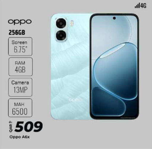 أوبو A6x 256GB، شاشة 6.75