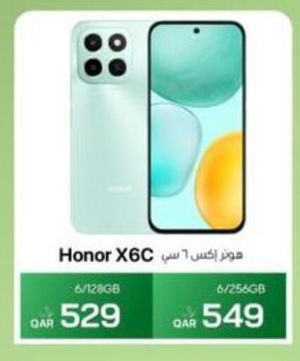 هونر إكس 6 سي 6/128GB | 6/256GB