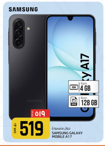 SAMSUNG GALAXY MOBILE A17 - Ram 4 GB | Rom 128 GB