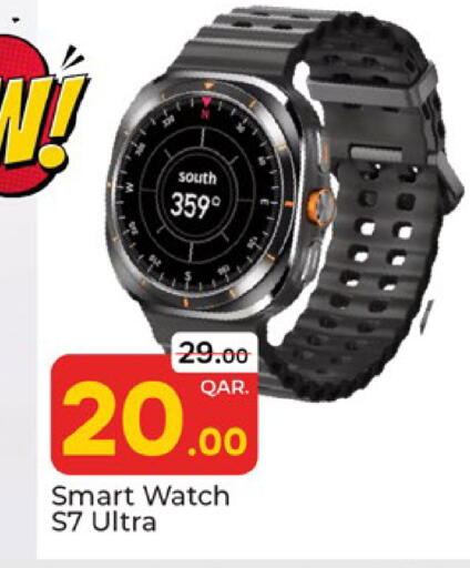 Smart Watch S7 Ultra