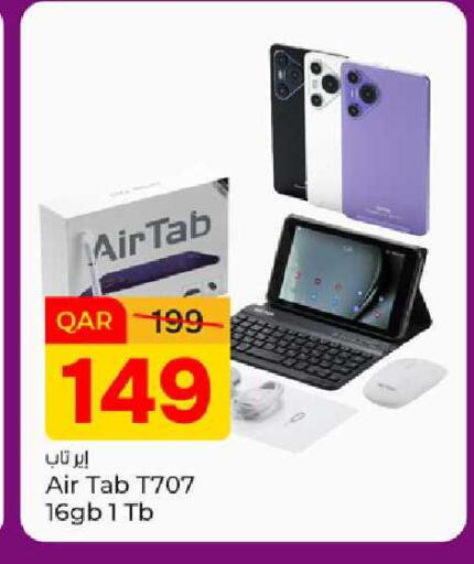 Air Tab T707 - 16GB | 1TB