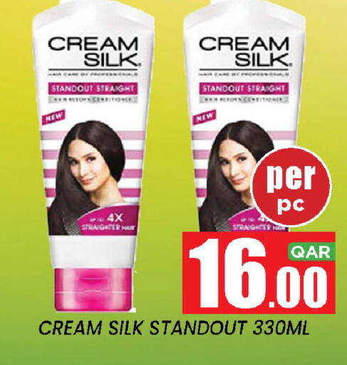 CREAM SILK STANDOUT STRAIGHT 330ML