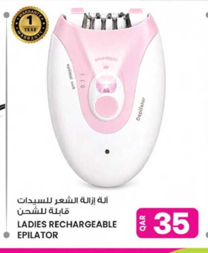 Ladies Rechargeable Epilator
