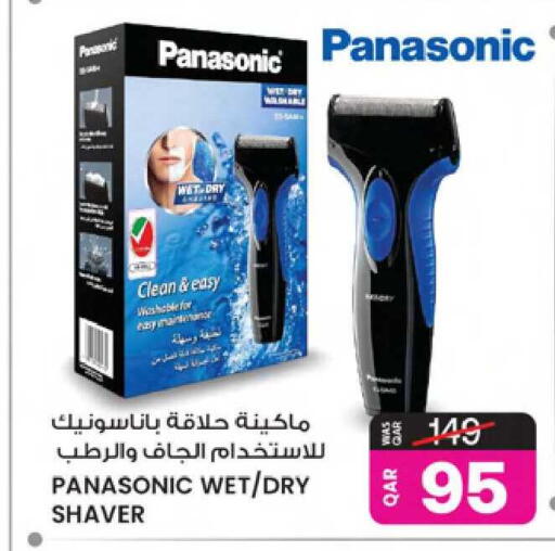 PANASONIC WET/DRY SHAVER