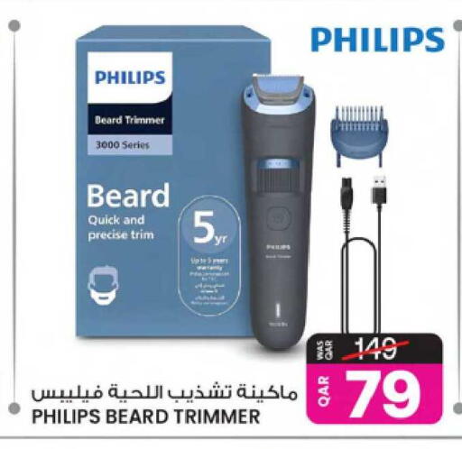 PHILIPS BEARD TRIMMER 3000 Series