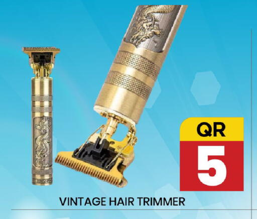 Vintage Hair Trimmer
