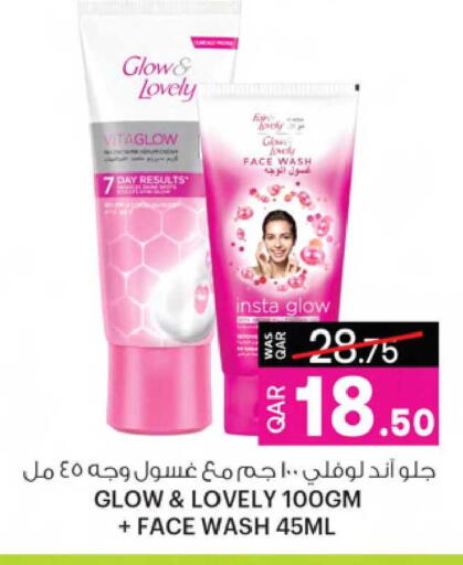 GLOW & LOVELY 100GM + FACE WASH 45ML