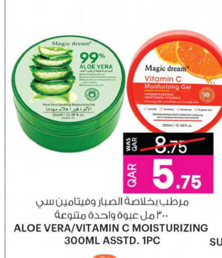 ALOE VERA/VITAMIN C MOISTURIZING GEL 300ml