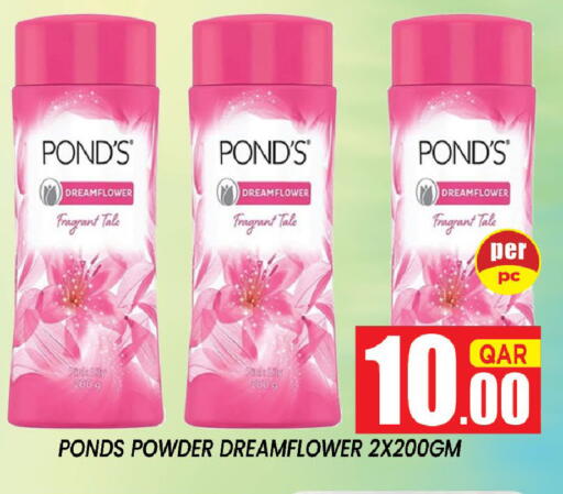 POND'S POWDER DREAMFLOWER 2x200gm