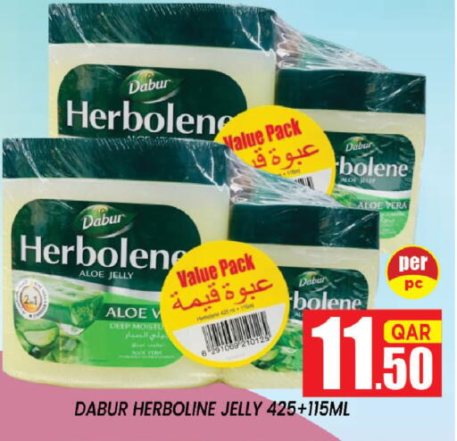 Herbolene Jelly Value Pack 425+115ML