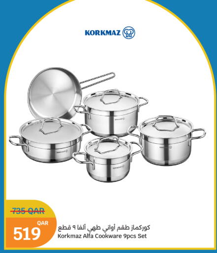 طقم أواني طهي ألفا كوركماز 9 قطع