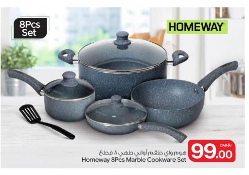 Homeway 8Pcs Marble Cookware Set