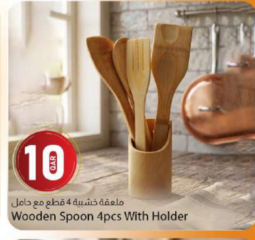 Wooden Spoon 4pcs With Holder