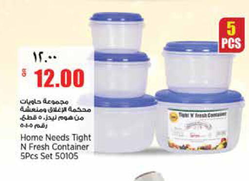 Home Needs Tight N Fresh Container Set 50105 - 5 Pieces