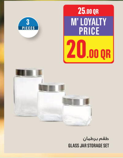 GLASS JAR STORAGE SET - 3 PIECES