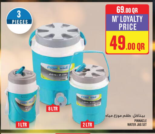 PINNACLE WATER JUG SET - 1 LTR, 2 LTR, 8 LTR