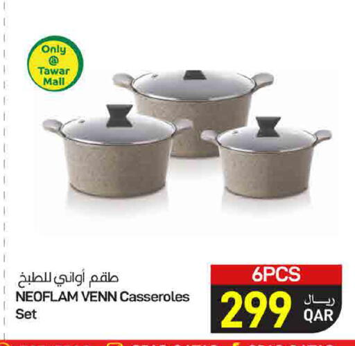 طقم أواني NEOFLAM VENN 6 قطع