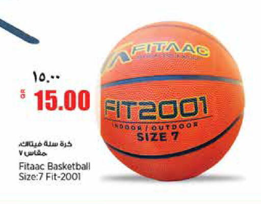 Fitaac Basketball Size 7 - FIT2001