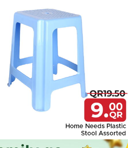 Home Needs Plastic Stool Assorted