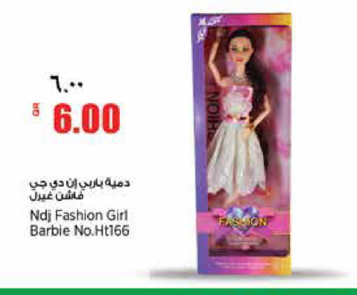 Ndj Fashion Girl Barbie No.Ht166