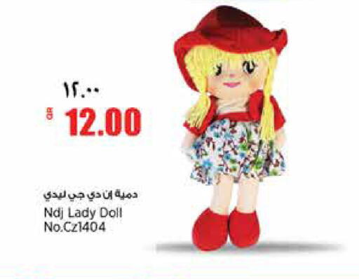 Lady Doll No.Cz1404