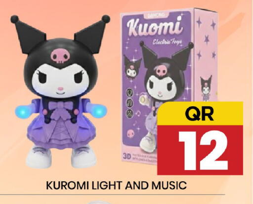 KUROMI LIGHT AND MUSIC