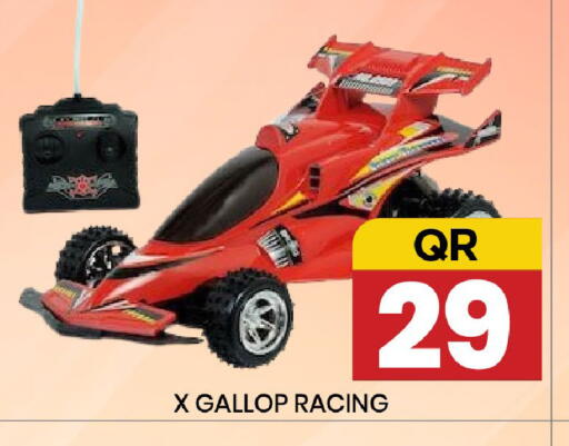X Gallop Racing - Unique Racing Game Experience