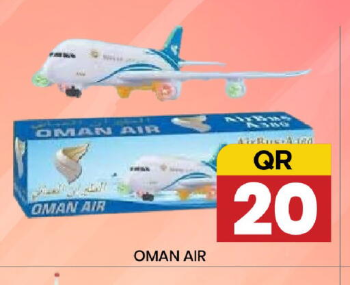 OMAN AIR - 20