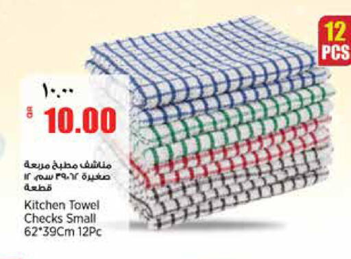 Kitchen Towel Checks Small - 12 Pieces