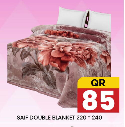 SAIF Double Blanket 220 * 240
