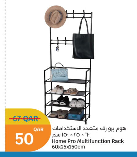 Home Pro Multifunction Rack 60x25x150cm